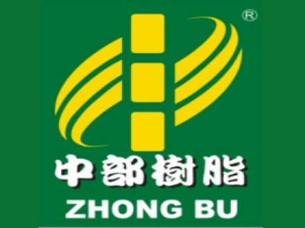4 Trợ Lý Phòng Tiêu Thụ - Công Ty TNHH Nhựa Cây Trung Bộ (Việt Nam) Tại Bình Dương 